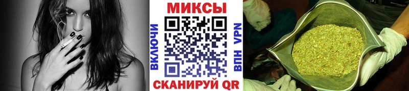 Бутират GHB  Зеленодольск 