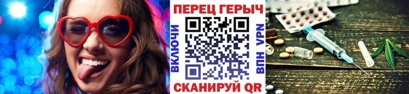 Героин афганец  Зеленодольск 