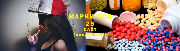 мефедрон Вязники