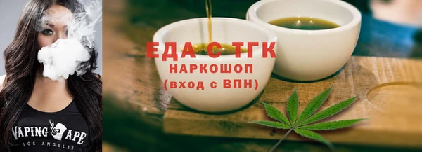 mdma Верея