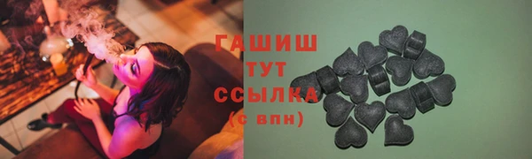 мдма Вяземский