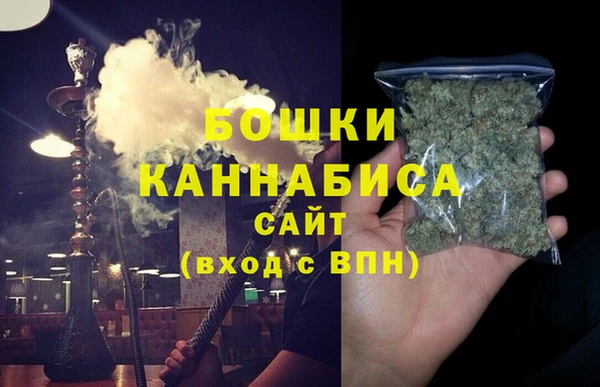 мефедрон Вязники
