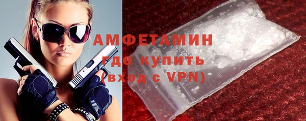 mdma Верея